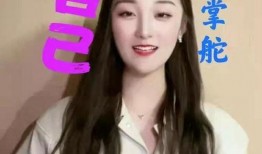 陈亚楠妈妈爆料录音视频,揭秘家庭矛盾背后的真相